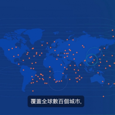 我的網站在中國被封鎖了怎麼辦?